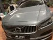 Used 2021 Volvo S90 2.0 Recharge T8 Inscription Plus Sedan - Cars for sale