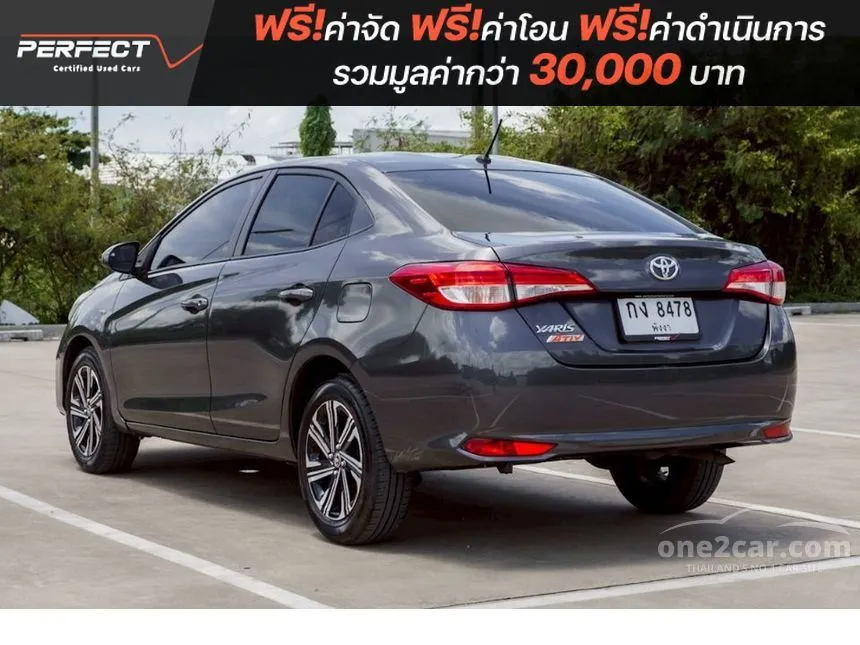 2022 Toyota Yaris Ativ Entry Sedan