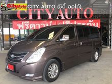 2015 Hyundai H-1 2.5 (ปี 08-16) Deluxe Van AT