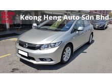 2014 Honda Civic 1.8 S i-VTEC (A) REG 2014, ONE CAREFUL OWNER, LOW MILEAGE DONE 75K KM, ORIGINAL CONDITION, SELDOM USE, 17