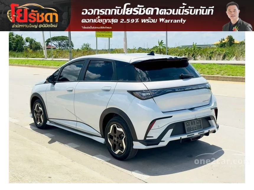 2025 BYD Dolphin Standard Range Hatchback