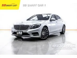 2017 s class mercedes for sale hotsell