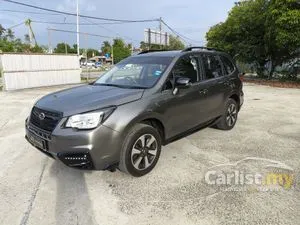 2017 Subaru Forester 2.0 SUV