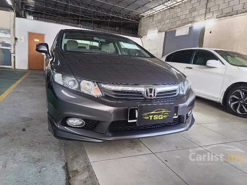2014 Honda Civic S Sedan