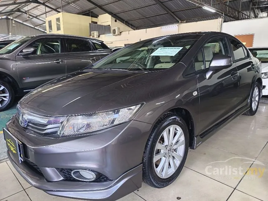 2014 Honda Civic S Sedan