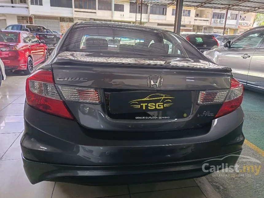 2014 Honda Civic S Sedan