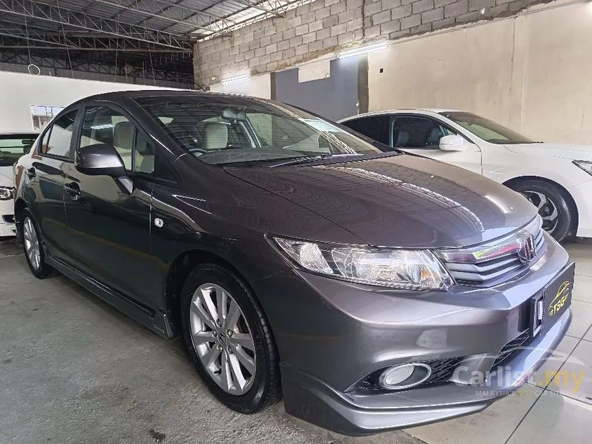 2014 Honda Civic S Sedan