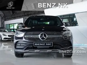 2021 Mercedes-Benz GLC220 2.1 d 4MATIC Coupe