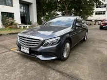 2015 Mercedes-Benz C300 2.1 W205 (ปี 14-22) Blue TEC Hybrid Exclusive Sedan
