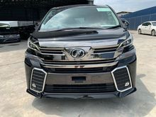 2016 Toyota Vellfire 2.5 Z G Edition MPV