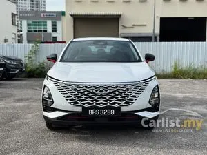2024 Chery Omoda 5 1.5 H SUV