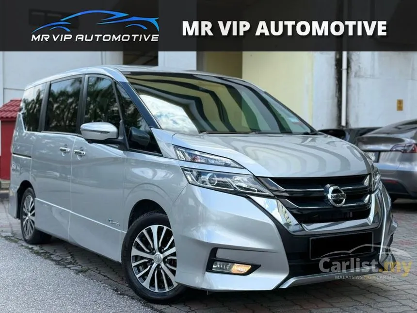 2020 Nissan Serena S-Hybrid High-Way Star Premium MPV