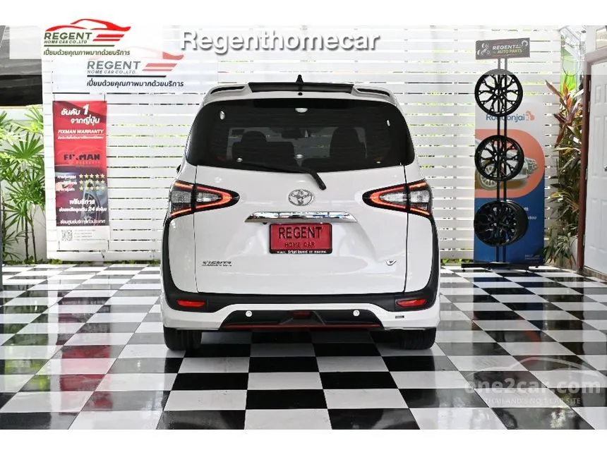 2020 Toyota SIENTA V Wagon