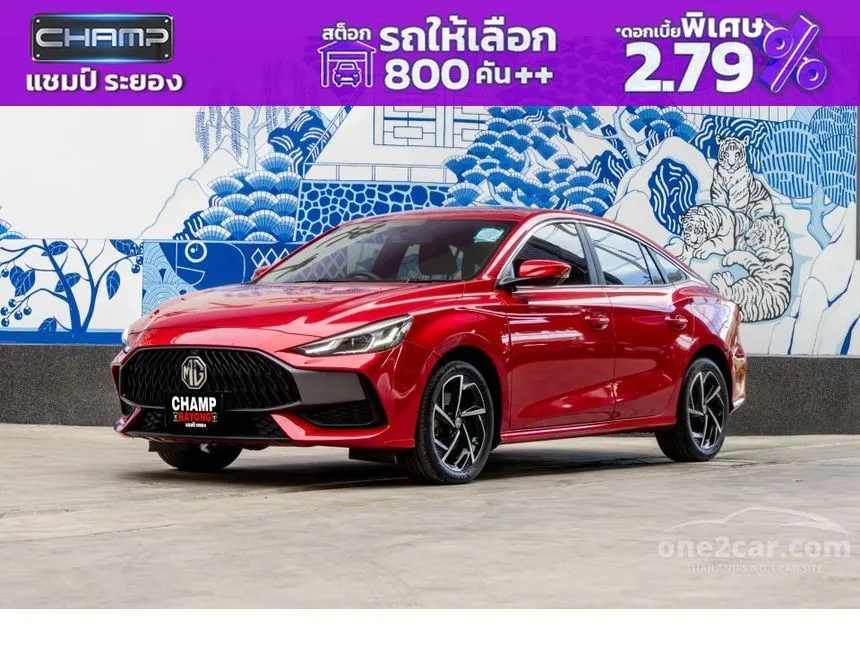 2023 MG MG5 D+ Sedan