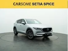 2022 Mazda CX-5 2.0 SUV