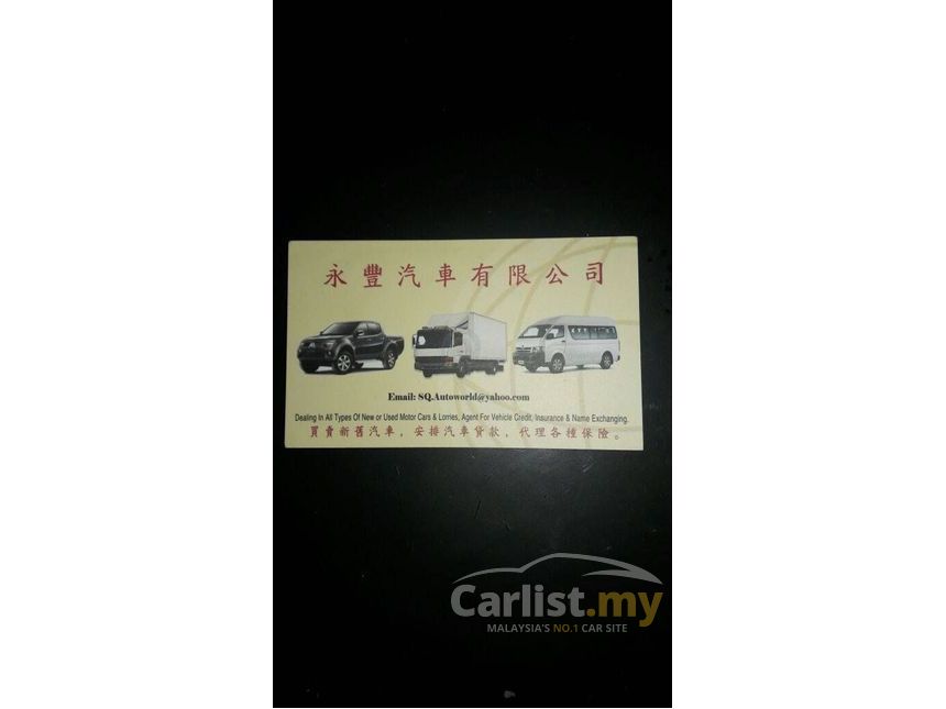 2002 Daihatsu Lorry