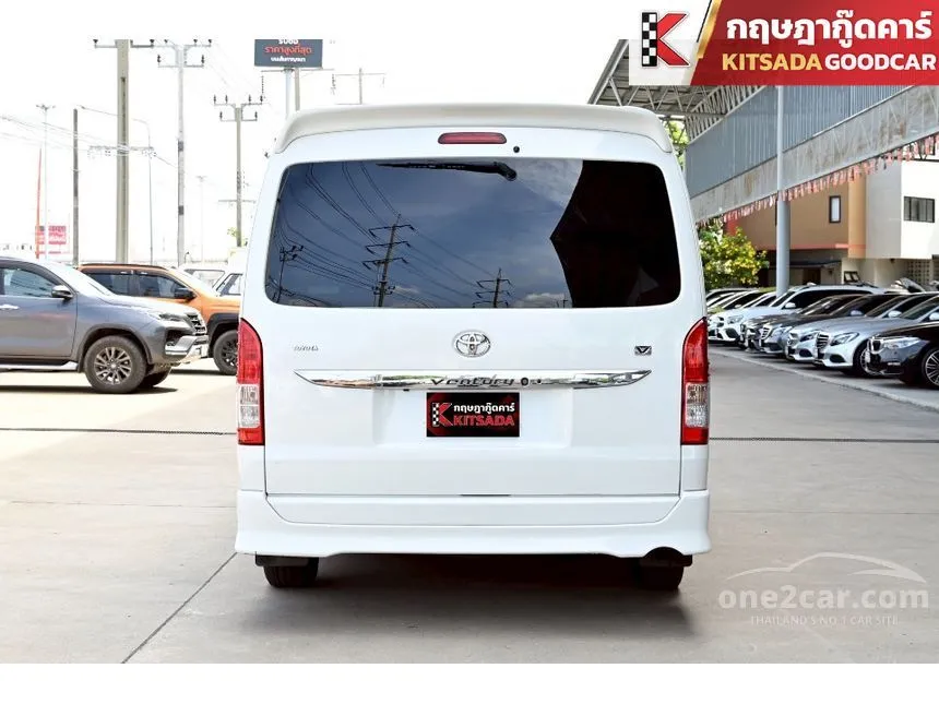 2019 Toyota VENTURY V Van