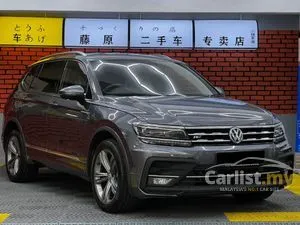 2021 Volkswagen Tiguan 2.0 Allspace R-Line 4MOTION SUV