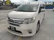 Used 2013/2014 Nissan Serena 2.0 S-Hybrid High-Way Star MPV FREE 1 YEAR WARRANTY EZ LOAN APPROVAL - Cars for sale