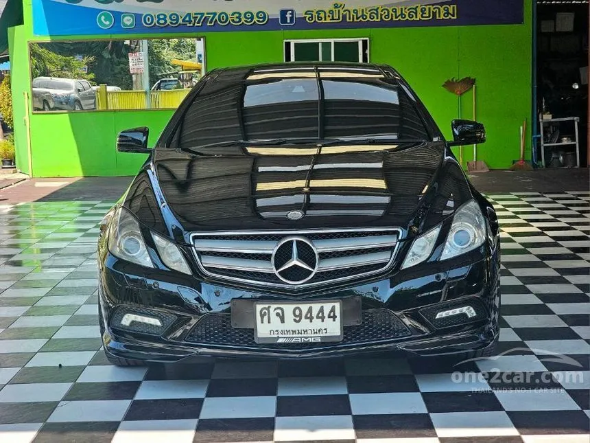 2011 Mercedes-Benz E250 Avantgarde BlueEFFICIENCY Coupe
