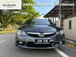 2011 Honda Civic 1.8 S-L Sedan
