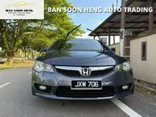 Honda CIVIC 1.8 S-L F/S Honda Car king (A)-11