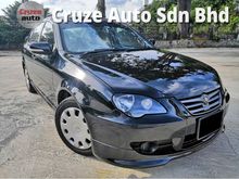 Proton Persona 1.6 Elegance (M) CONDITION LIKE NEW FULLON OTR