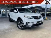 2019 Proton X70 1.8 Executive SUV (A) FULL SERVICE RECORD