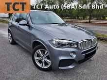 2017 BMW X5 2.0 xDrive40e M Sport SUV UNDER BMW WARRANTY TILL 2023