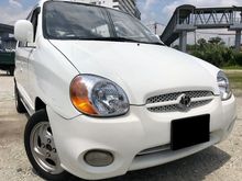 2005 Inokom Atos 999 GL Hatchback