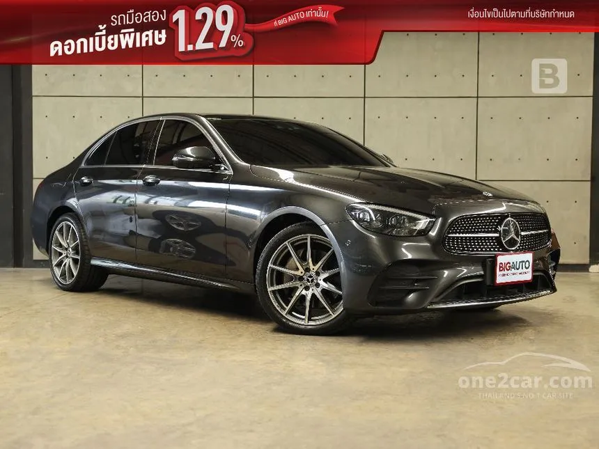2022 Mercedes-Benz E300 e AMG Dynamic Sedan