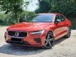 Used 2020 Volvo S60 2.0 Recharge T8 Sedan FULL SERVICE UNDER WARRANTY 1 OWNER TIP TOP CONDITION LOW MILEAGE