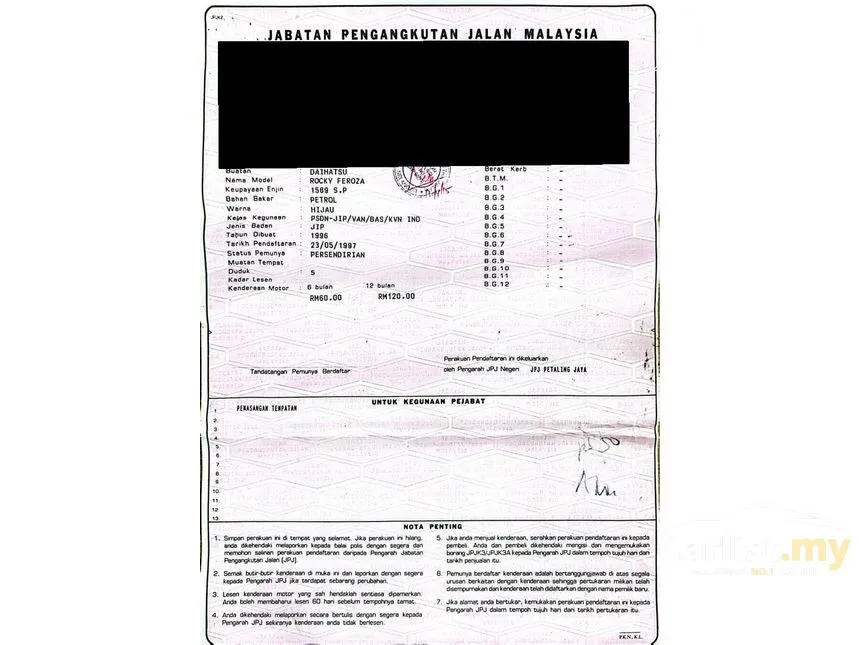 1996 Daihatsu Feroza Voyager SUV