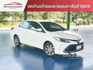 2020 Toyota VIOS 1.5 Mid Sedan