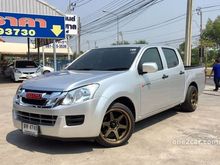 2012 Isuzu D-Max 2.5 CAB-4 (ปี 11-17) S Pickup MT