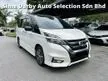 Used 2021 Nissan Serena 2.0 S-Hybrid High-Way Star Two-Tone Color MPV - Cars for sale