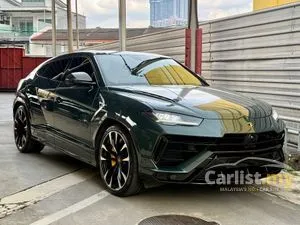 2023 Lamborghini Urus 4.0 SUV