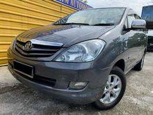 2008 Toyota Innova 2.0 G MPV