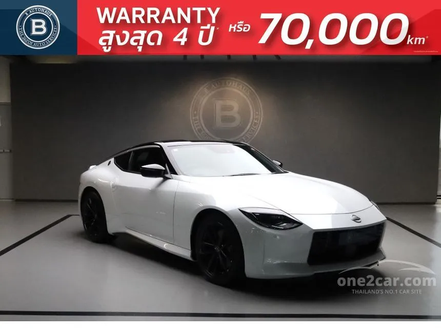 2024 Nissan Z Coupe
