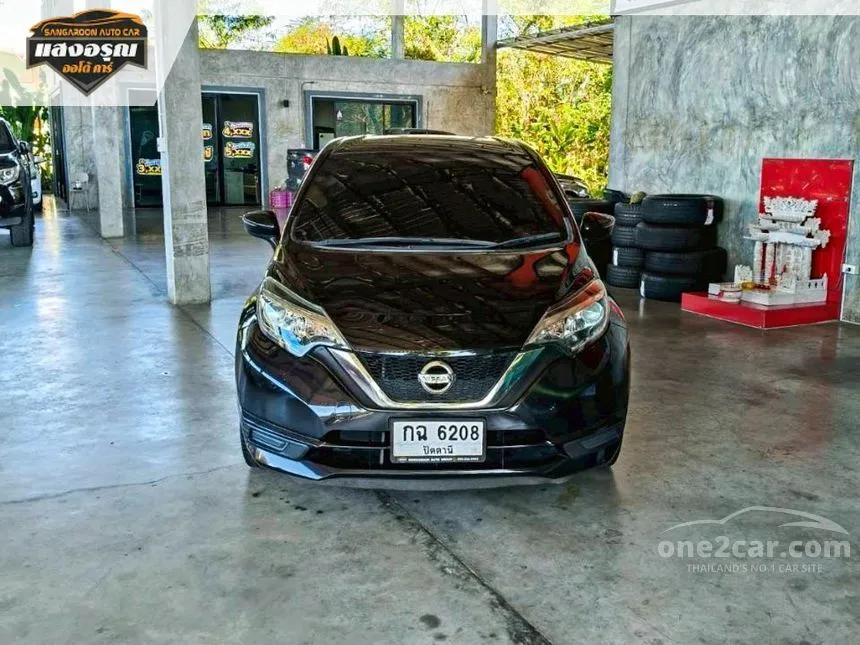 2019 Nissan Note V Hatchback