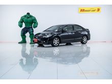 2011 Honda Civic 1.8 FD (ปี 05-12) E i-VTEC Sedan AT