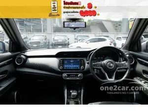 2024 Nissan Kicks 1.2 AUTECH SUV