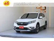 2015 Honda CR-V 2.4 (ปี 12-16) EL SUV