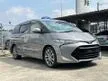 Recon 2019 Toyota Estima 2.4 Aeras Premium MPV 17,500Km