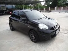 2021 Nissan MARCH 1.2 (ปี 10-21) E Hatchback