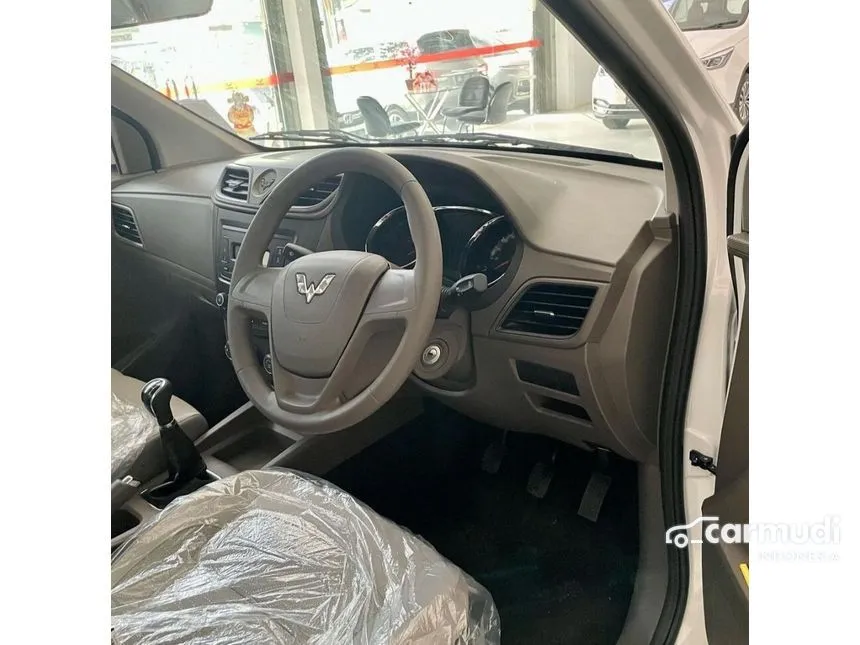 2023 Wuling Formo Wagon