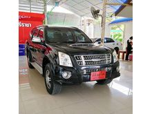 2010 Isuzu MU-7 3.0 (ปี 07-13) Super Platinum SUV AT