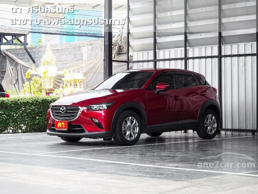 2020 Mazda CX-3 Base SUV