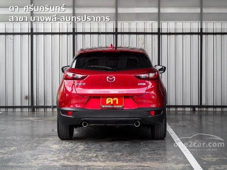 2020 Mazda CX-3 Base SUV