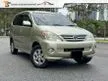 Used Toyota AVANZA FACELIFT 1.3 (A) 1.5G MPV TIPTOP CONDITION SERVICE ON TIME
